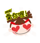 snug sports girl（個別スタンプ：11）