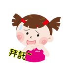 snug sports girl（個別スタンプ：15）