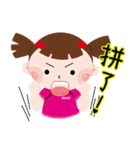 snug sports girl（個別スタンプ：20）