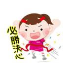snug sports girl（個別スタンプ：23）