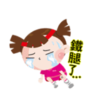snug sports girl（個別スタンプ：24）