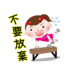 snug sports girl（個別スタンプ：26）