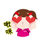 snug sports girl（個別スタンプ：27）