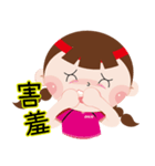 snug sports girl（個別スタンプ：29）