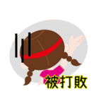 snug sports girl（個別スタンプ：30）