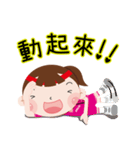 snug sports girl（個別スタンプ：31）