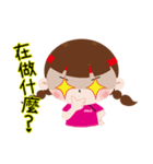 snug sports girl（個別スタンプ：32）