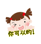 snug sports girl（個別スタンプ：33）