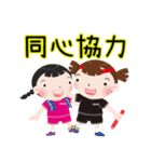 snug sports girl（個別スタンプ：35）