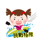 snug sports girl（個別スタンプ：36）