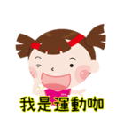 snug sports girl（個別スタンプ：37）