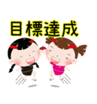 snug sports girl（個別スタンプ：39）