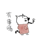 Happy pig cat（個別スタンプ：7）