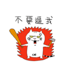 Happy pig cat（個別スタンプ：8）