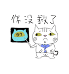 Happy pig cat（個別スタンプ：11）