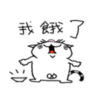 Happy pig cat（個別スタンプ：13）