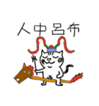 Happy pig cat（個別スタンプ：14）