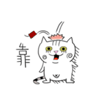 Happy pig cat（個別スタンプ：18）