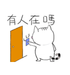 Happy pig cat（個別スタンプ：21）