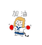 Happy pig cat（個別スタンプ：23）