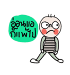 Milo in March（個別スタンプ：11）