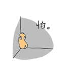 Everyday needs Alpaca TianTian（個別スタンプ：6）