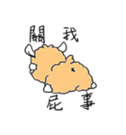 Everyday needs Alpaca TianTian（個別スタンプ：14）
