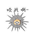 Everyday needs Alpaca TianTian（個別スタンプ：23）