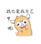 Everyday needs Alpaca TianTian（個別スタンプ：25）