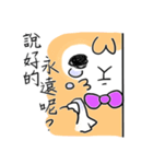 Everyday needs Alpaca TianTian（個別スタンプ：29）