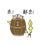 Everyday needs Alpaca TianTian（個別スタンプ：30）
