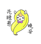 Everyday needs Alpaca TianTian（個別スタンプ：31）