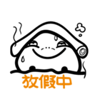 Perfect round（個別スタンプ：3）