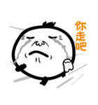 Perfect round（個別スタンプ：5）