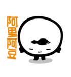 Perfect round（個別スタンプ：7）