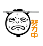 Perfect round（個別スタンプ：8）