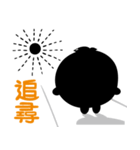 Perfect round（個別スタンプ：10）