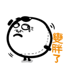 Perfect round（個別スタンプ：11）