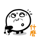 Perfect round（個別スタンプ：12）