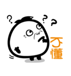 Perfect round（個別スタンプ：13）