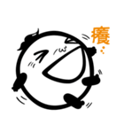 Perfect round（個別スタンプ：15）