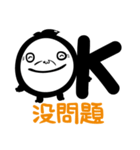 Perfect round（個別スタンプ：16）