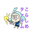 練金魔法学（個別スタンプ：2）