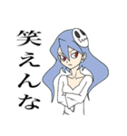 練金魔法学（個別スタンプ：4）