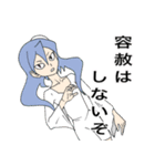 練金魔法学（個別スタンプ：7）