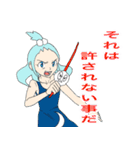 練金魔法学（個別スタンプ：9）