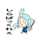 練金魔法学（個別スタンプ：10）