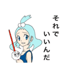 練金魔法学（個別スタンプ：12）