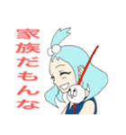 練金魔法学（個別スタンプ：15）