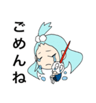 練金魔法学（個別スタンプ：18）